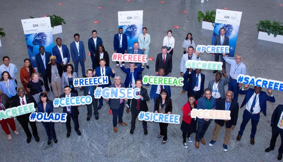 Image of VACANCY: EACREEE Technical Expert