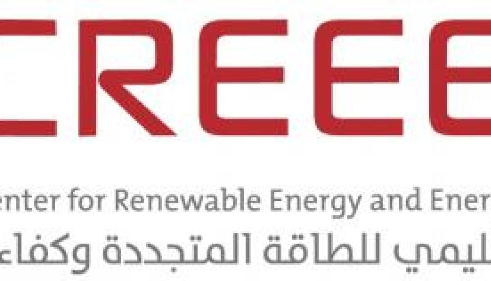Image of Yemen: $20m wind power loan approved