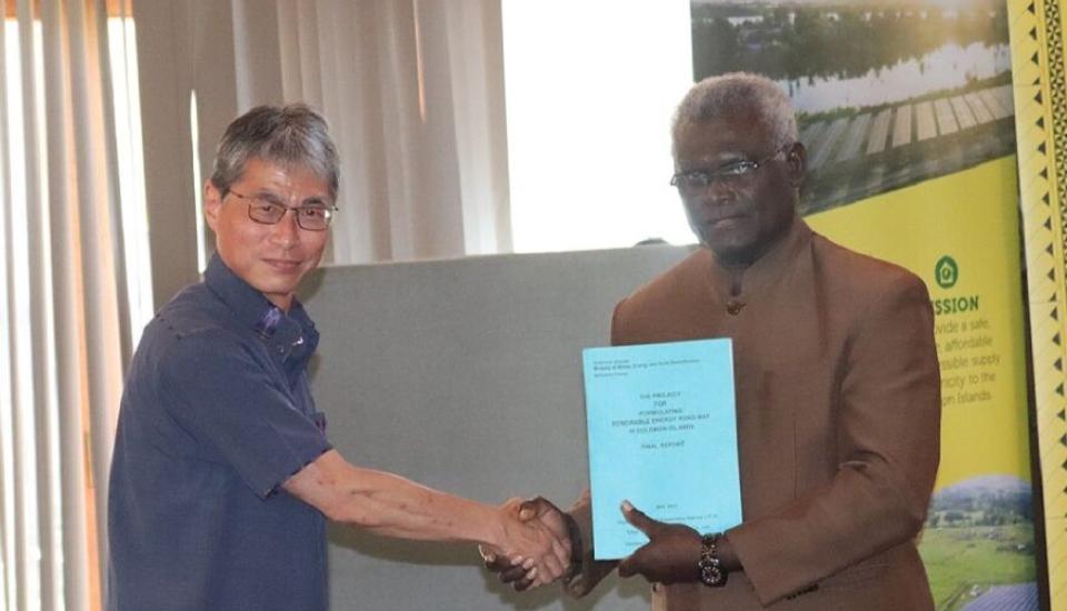 Image of SOLOMON ISLANDS RENEWABLE ENERGY ROADMAP LAUNCHED